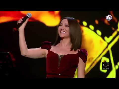 امل عرفة أوراق الورد اغنية وردة طرب مع مروان خوري 2019