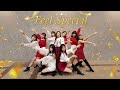 TWICE Feel Special Dance Cover