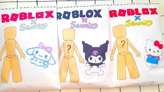 [paper diy] Roblox sanrio blind bag hello Kitty cinnamoroll kuromi