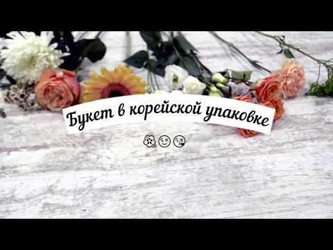 Как быстро собрать