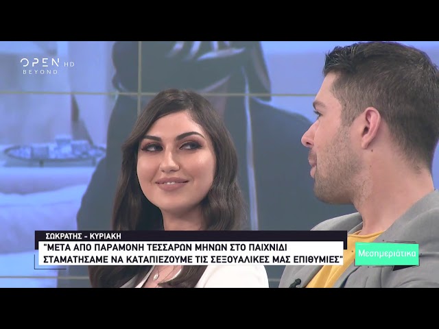 Σεξουαλικά βίντεο HD