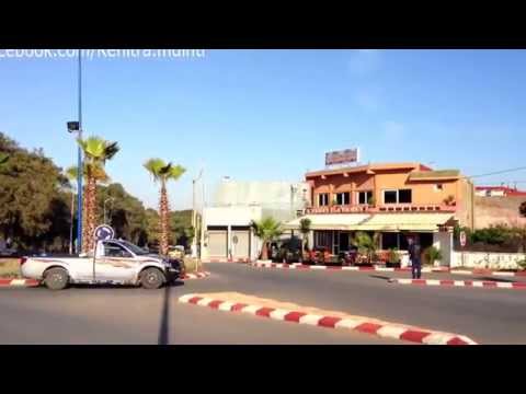 القنيطره قصبه مهدية Kenitra