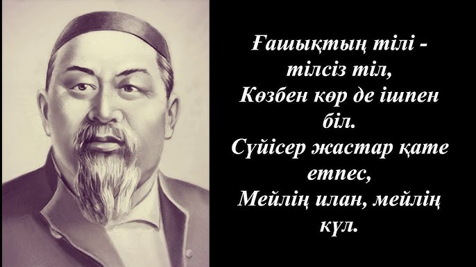 Керемет жетілген әйелмен жыныстық қатынас