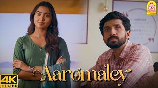 Download Lagu '' Clients -அ ஏமாத்தி இது தான் ' காதல் ' - னு அவங்கள நம்ப வைக்கனும் '' |Aaromaley 4K  | Kishen Das MP3