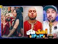 برترین تا بدترین آهنگ های ۱۴۰۳ موفق ترین آلبوم سال برترین تا بدترین آهنگ های ۱۴۰۳ موفق ترین آلبوم سال