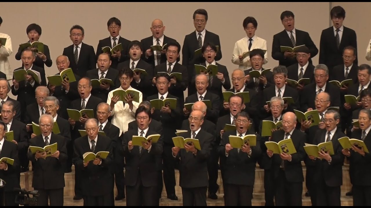 男声合唱組曲「わがふるき日のうた」 - 北海道大学合唱団OB会
