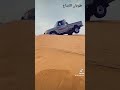 شيلة ماغير اسوق الجيب في صبح وعصير 