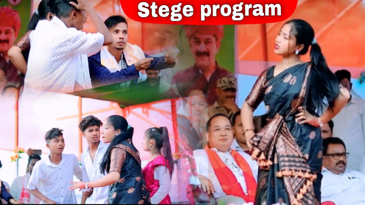 স্টেজ প্রোগ্রামের একটি ভিডিও 