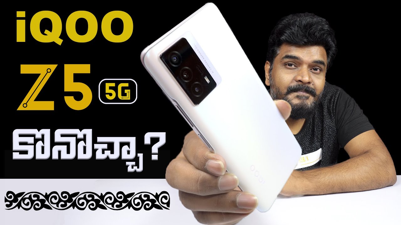 iQOO Z5 5G Review ll in Telugu ll