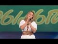 Екатерина Бродская -