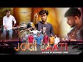 Jogi jaati  full song  sanjeev jogi  arvind jogi   sankar jogi  new haryanvi  jogi song 2023