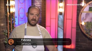 MasterChef Greece 2024 (Επ. 74) - Ο Γιάννης χώρισε!