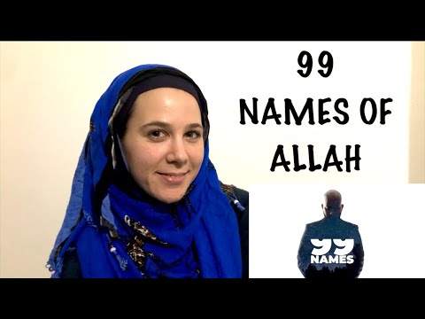 99 Names of Allah (SWT) #reaction #islam #muslim    ( 99 Nomi Di ALLAH in Italiano )