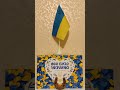 🇺🇦🇺🇦🇺🇦 Long live, free Ukraine!                      ХАЙ ЖИВЕ, ВІЛЬНА УКРАЇНА!🇺🇦🇺🇦🇺🇦