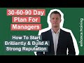 30-60-90 Day Plan for Managers