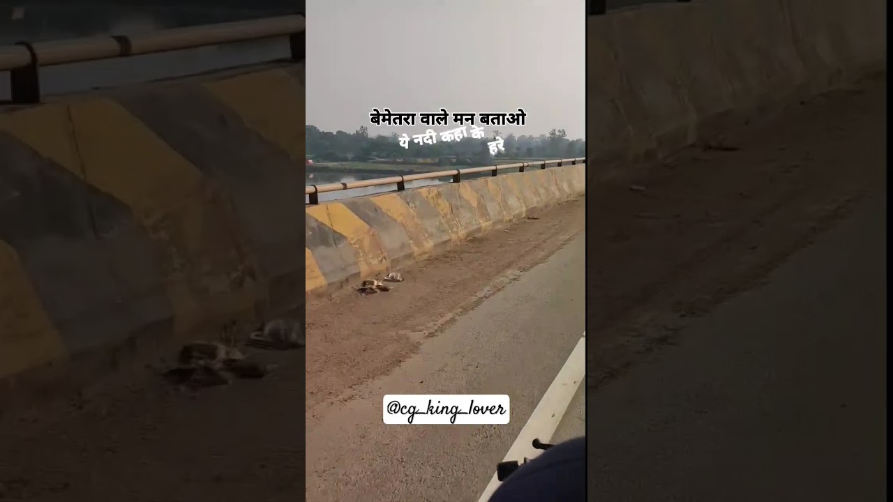 Comment for bmt wale 👌❤ 