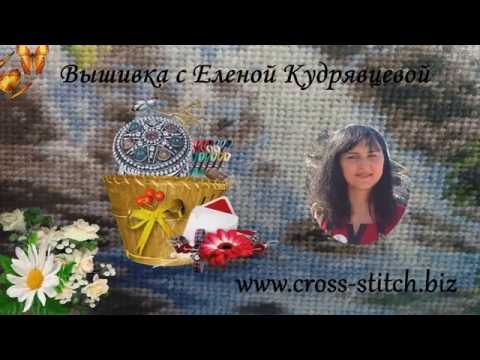 Крепление нитки для одиночных крестиков