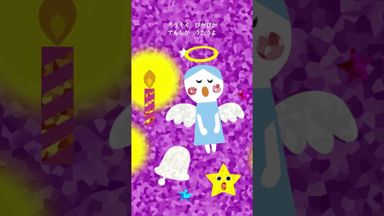 m.mama様☆メリークリスマス☆ lx582s.png