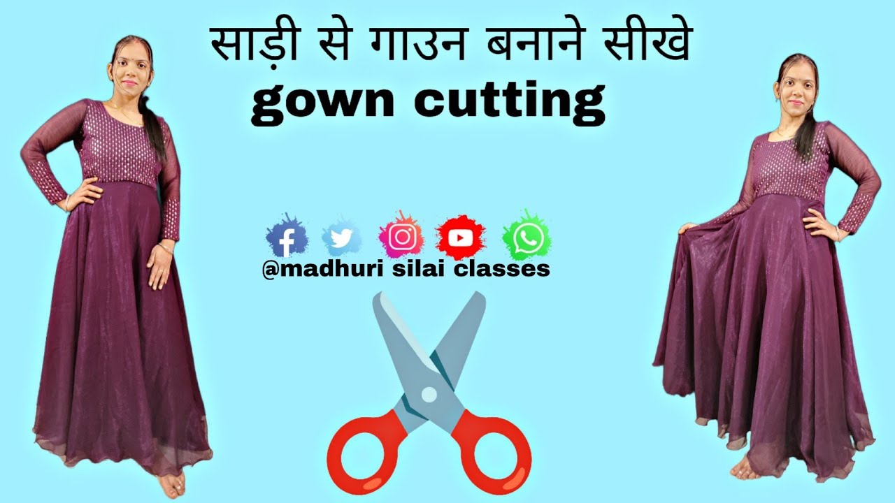 floor length gown cutting पूरी लम्बाई का गाउन बनाना सीखिए आसान तरीके से -  YouTube