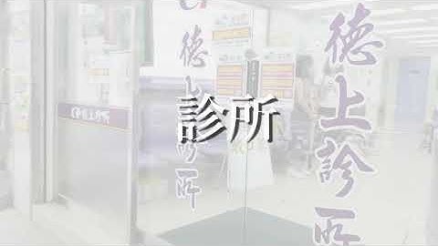 【防疫小尖兵】非接觸式智慧熱感應測溫系統