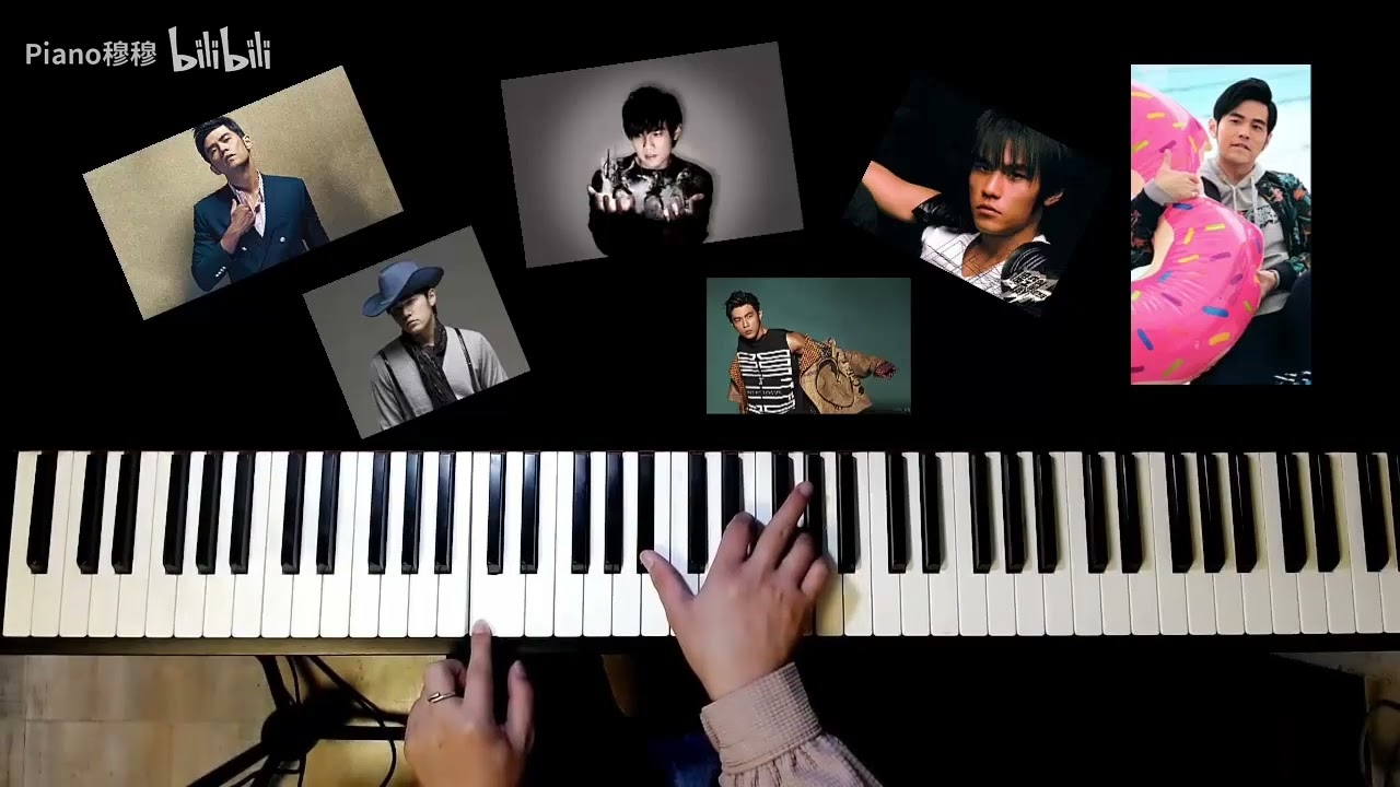 万能和弦】盘点周杰伦用到4536251的歌曲！ - YouTube
