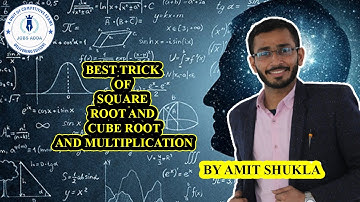 Mathematics | Cube Root and Multiplication | Lecture-10 | By Amit Shukla | Jobs Adda.