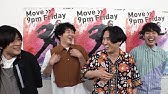 Kis My Ft2 9 11放送コメント動画 Youtube