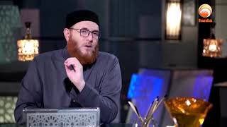 Halal and Haram Meat Dr Muhammad Salah #islamqa #fatwa #HUDATV