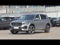 Geely Monjaro &quot;Flagship&quot; / Доставим под ключ в РФ