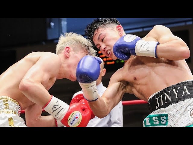 Jinya Yamaguchi-Ryutaro Nakagaki / Best Fights of 2023 - YouTube