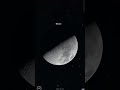 Nov 9 half moon #moon #planet #sky #astronomy #space #universe #viral #shorts #telescope