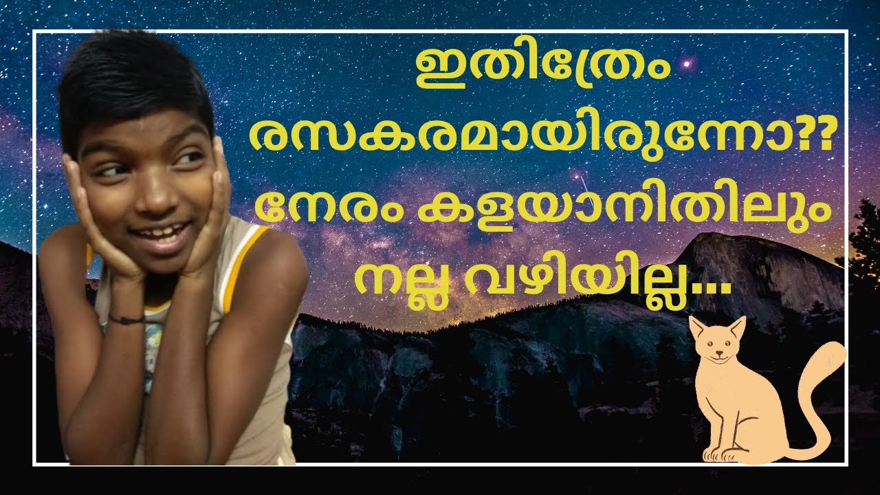 Indoor Games Malayalam Part2 Games for Kids at Home Solo Card Games