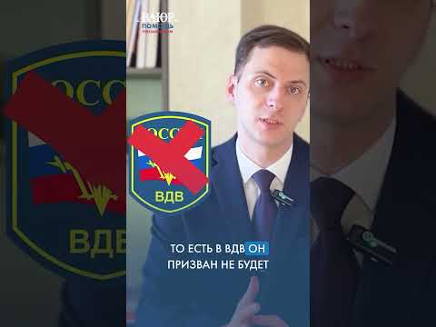 Что означают цифры у категории годности Б? #shorts