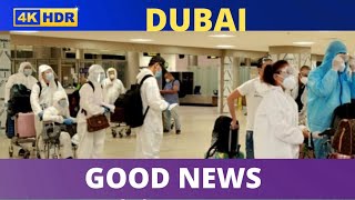 Dubai is Open... Good News to Sri lanka.. Rapid test available in CMB Airport.. Full details 🇦🇪🇱🇰✈