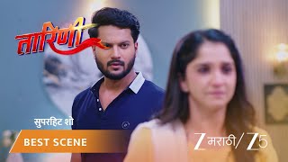 Taarini | तारिणी आणि केदारचे गुपित उलगडणार? screenshot 4
