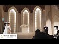 Wedding Song 송이한 Song I Han 밝게 빛나는 별이 되어 비춰줄게 Wedding Song 송이한 Song I Han 밝게 빛나는 별이 되어 비춰줄게