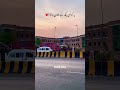 کس کوپتہ ہے؟ #love #trending #ytshorts #views #multan #viral #unfrezzmyaccount #growth