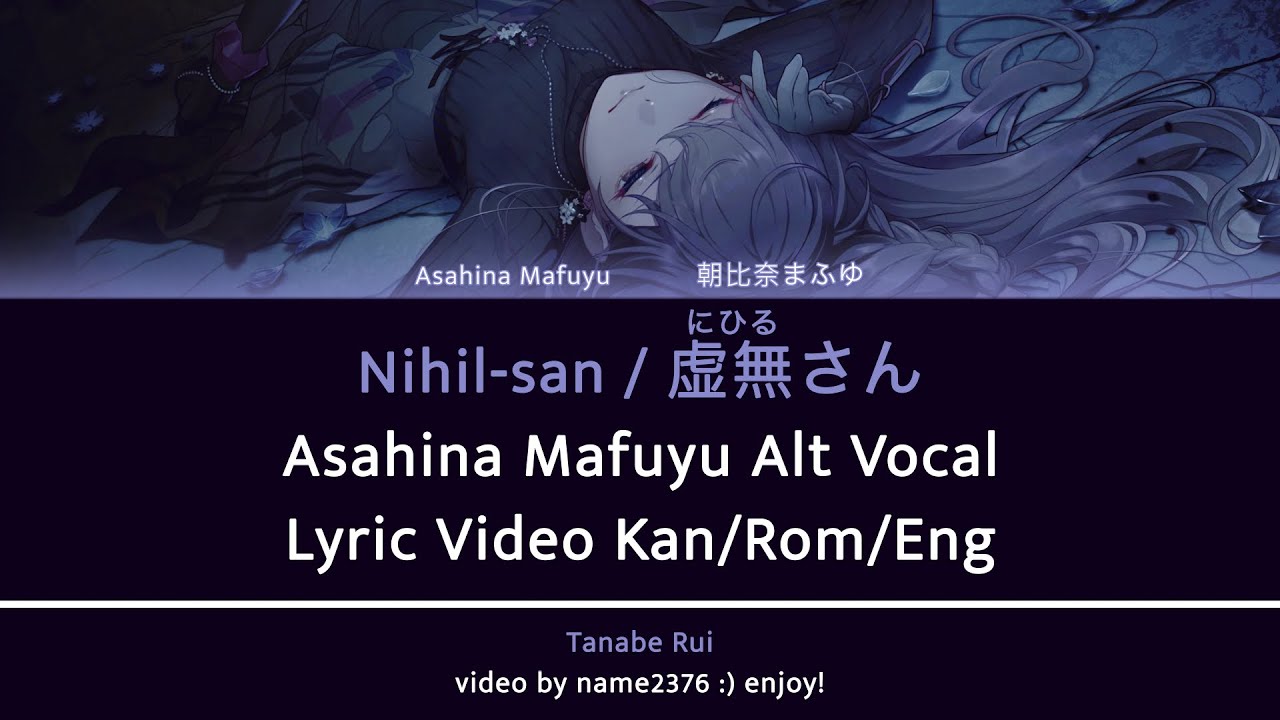 [GAME VER] Nihil-san 虚無さん Asahina Mafuyu Alt || Project SEKAI Lyric Video || Mafuyu Cover