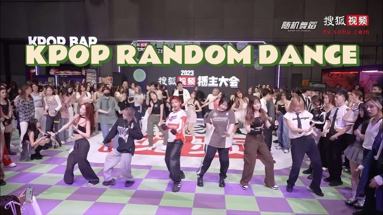[KPOP RANDOM DANCE] RANDOM DANCE EVENT IN BEIJING | 2023/09/24 - YouTube