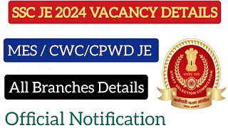 SSC JE 2024 VACANCY DETAILS UPDATE|SSC JE 2024 OFFICIAL NOTIFICATION |SSC PHASE 12 NOTIFICATION 2024