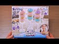 야미 너미스-미니 푸시팝 케이크 Yummy Nummies-Cake Push Pops ASMR