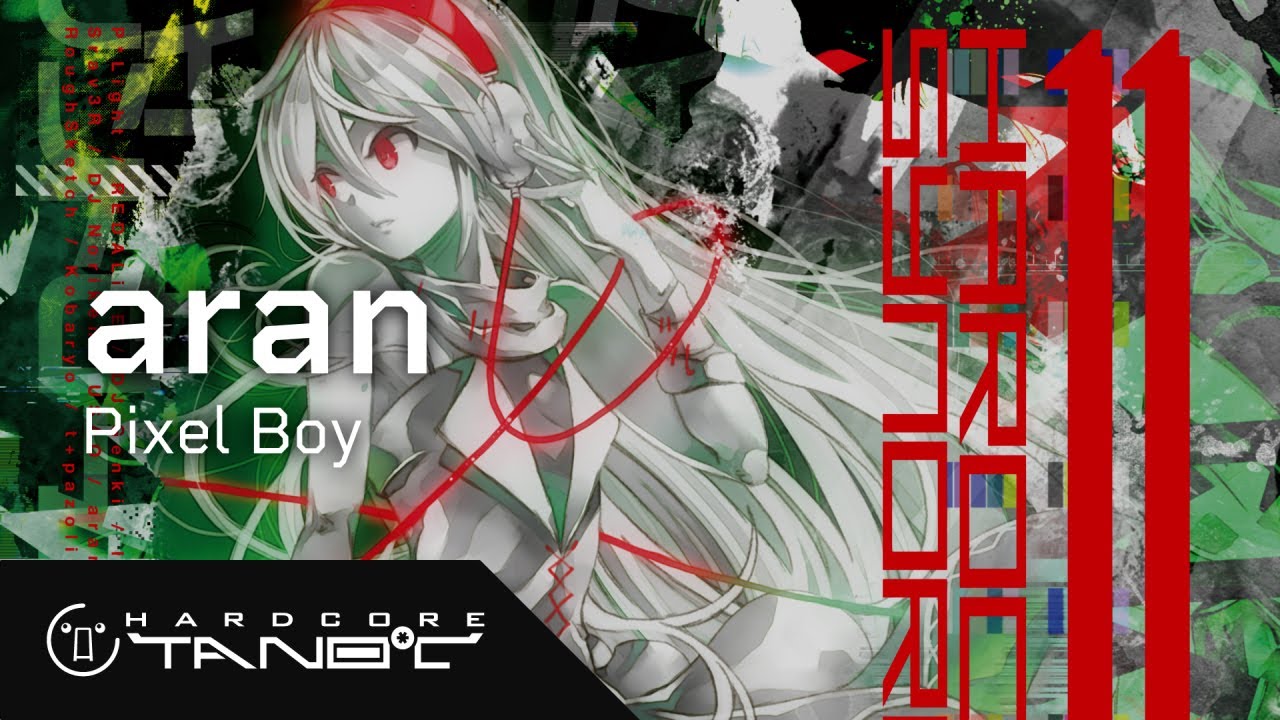 Watch aran - Pixel Boy on YouTube Watch aran - Pixel Boy on YouTube