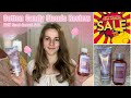 Bath & Body Works SAS Cotton Candy Clouds Rapid Review | Summer 2024