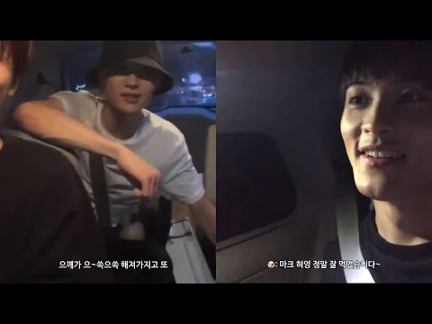 [엔시티 마크 정우] 마크와 정우의 음중 도시락 비하인드
