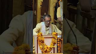 Jai Mansa Pooran Baba