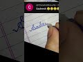 How to write the alphabet AtoZ in cursive writing.Handwriting practice #cursivehandwriting our name