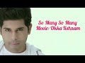 So Many So Many telugu full Song Lyrics – Okka Kshanam | Allu Sirish | Surabhi Whatsapp Status Video Download Free