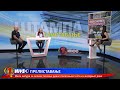 PRVE INFO - Debakl umišljene elite na antisrpskim tribinama u Nemačkoj