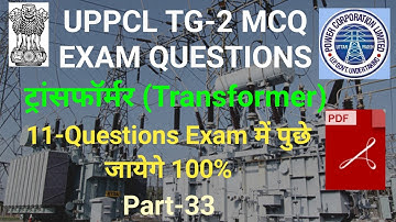 uppcl tg2 exam mcq electrician important questions paper, uprvunl tg2 mcq electrician questions