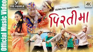 PIRATIMA || The NEXT || Shristi Khadka || Ritu Lama || Guna Raj Shrestha || Tika Prasain chords